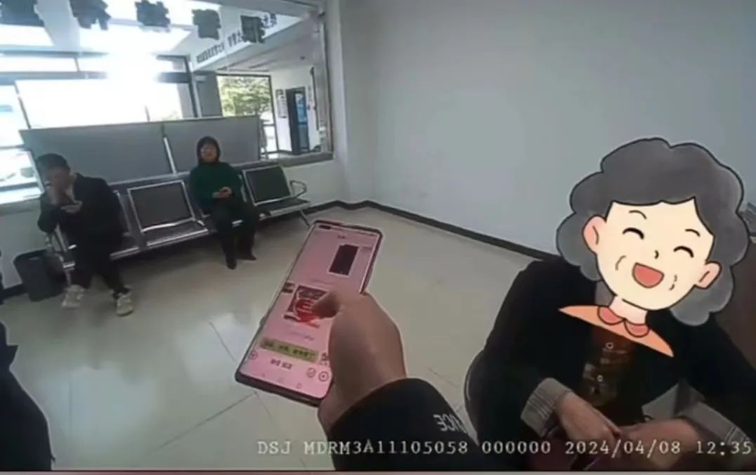 DƬ